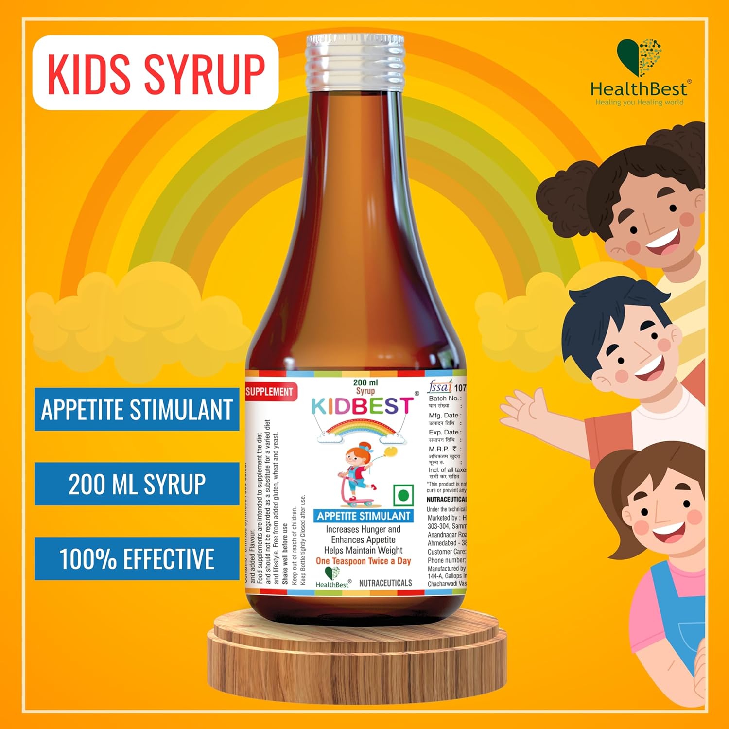 HealthBest Kidbest Appetite Stimulant Syrup for Children 3-13 Years | Boost Hunger | Support Healthy Weight | Gluten-Free Formula with L-Lysine HCI and B Vitamins | 200 ml