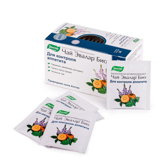 Herbal Tea Blend for Appetite Control - Garcinia, Galega, Gymnema, Evalar - 20 Tea Bags from Altai, Siberia