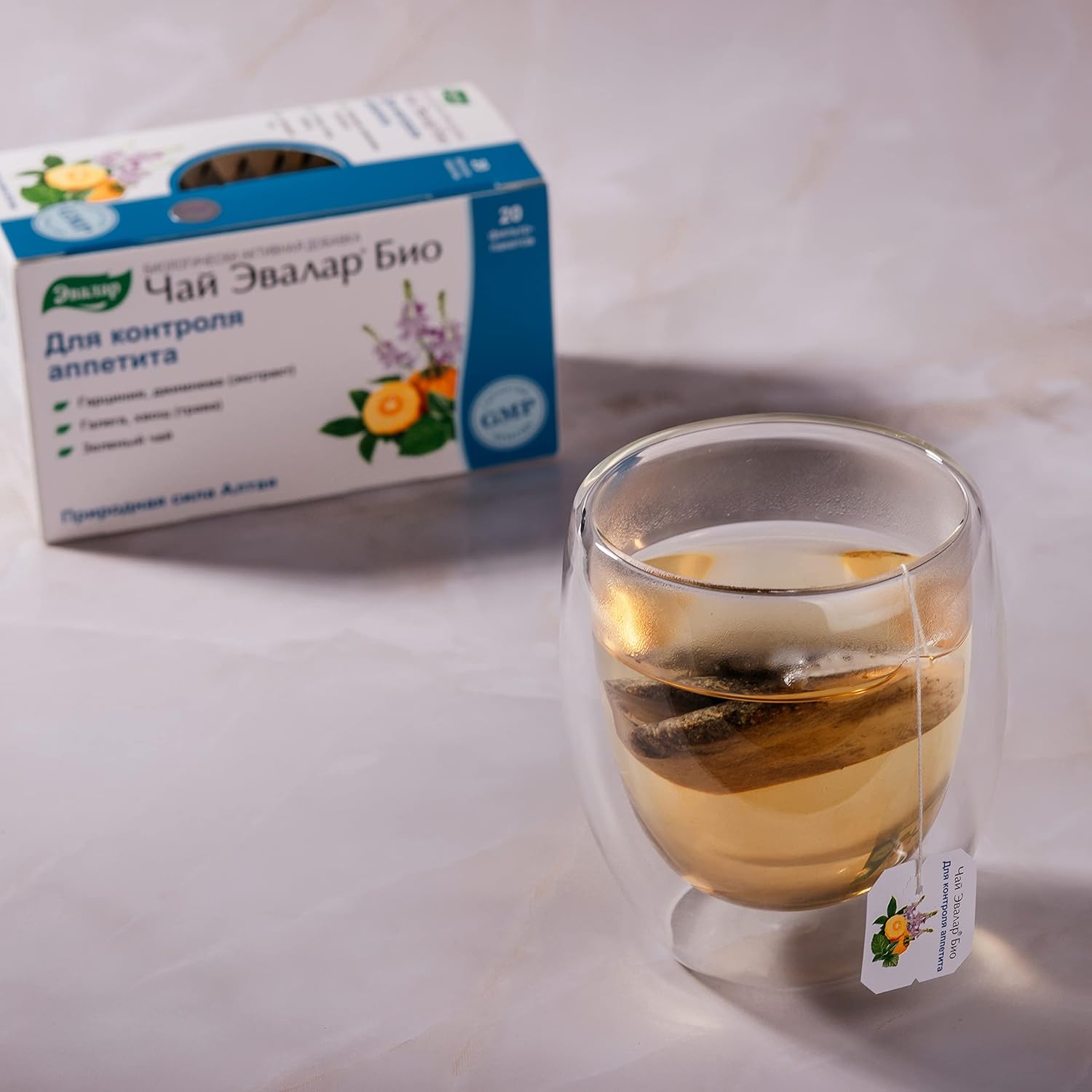 Herbal Tea Blend for Appetite Control - Garcinia, Galega, Gymnema, Evalar - 20 Tea Bags from Altai, Siberia