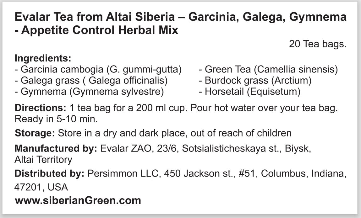 Herbal Tea Blend for Appetite Control - Garcinia, Galega, Gymnema, Evalar - 20 Tea Bags from Altai, Siberia