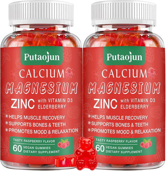 High Absorption Sugar-Free Calcium Magnesium Zinc Gummies with Vitamin D3 - Vegan Raspberry Supplement for Bone and Muscle Strength - 2 Pack