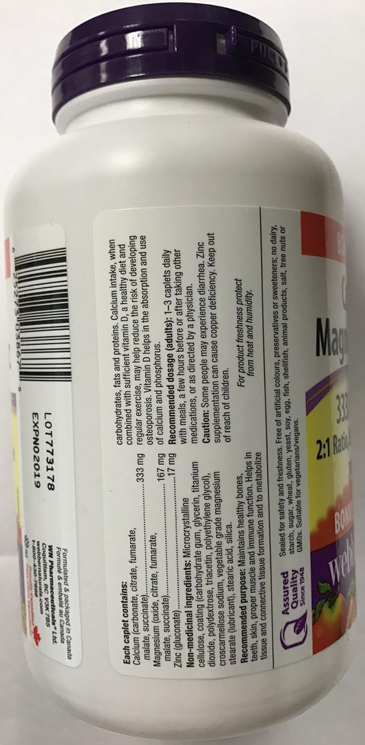 High Absorption Webber Naturals Calcium Magnesium Zinc Caplets - 333/167/17 mg, 200 Bonus Tablets