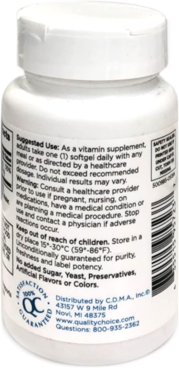 High Potency Vitamin D3 Softgel Supplement - 60 Count Bottle of Quality Choice Formula