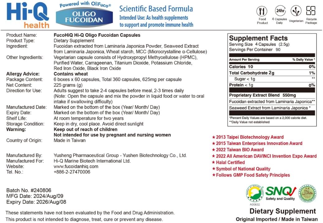 High Purity Oligo Fucoidan Capsules - Doctor Recommended Immune Support Supplement - 360 Veggie Capsules - Seaweed Extract - Vegetarian & Halal - 6 Pack