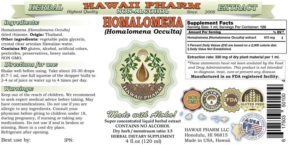 Homalomena Occulta Tincture - Dried Rhizome Liquid Extract - Glycerite Herbal Supplement 2 oz - by Hawaii Pharm LLC