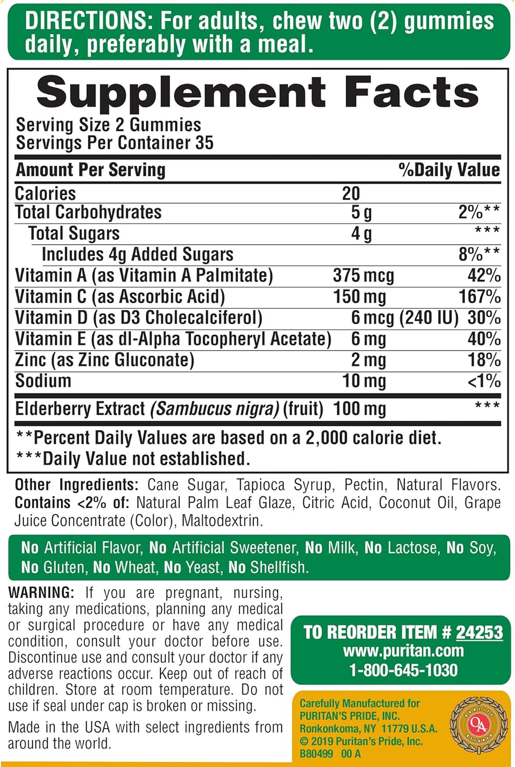 Immune Support Elderberry Gummy with Vitamin C, D & Zinc - 70 ct