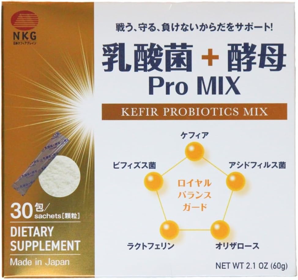 Japanese Probiotic Supplement with Kefir Probiotics Mix, Lactoferrin, Bifidobacterium - 30ct for Gut Health, Digestion, Immune Boost