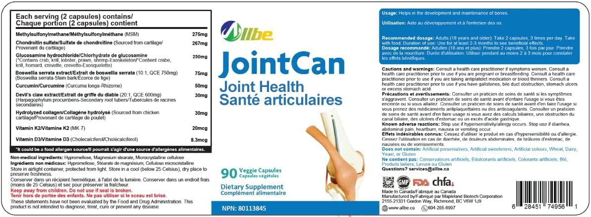JointCan Capsules 250mg Glucosamine, 267mg Chondroitin, 275mg MSM, Boswellia, Curcumin, Collagen - 2 Packs of 90 Capsules