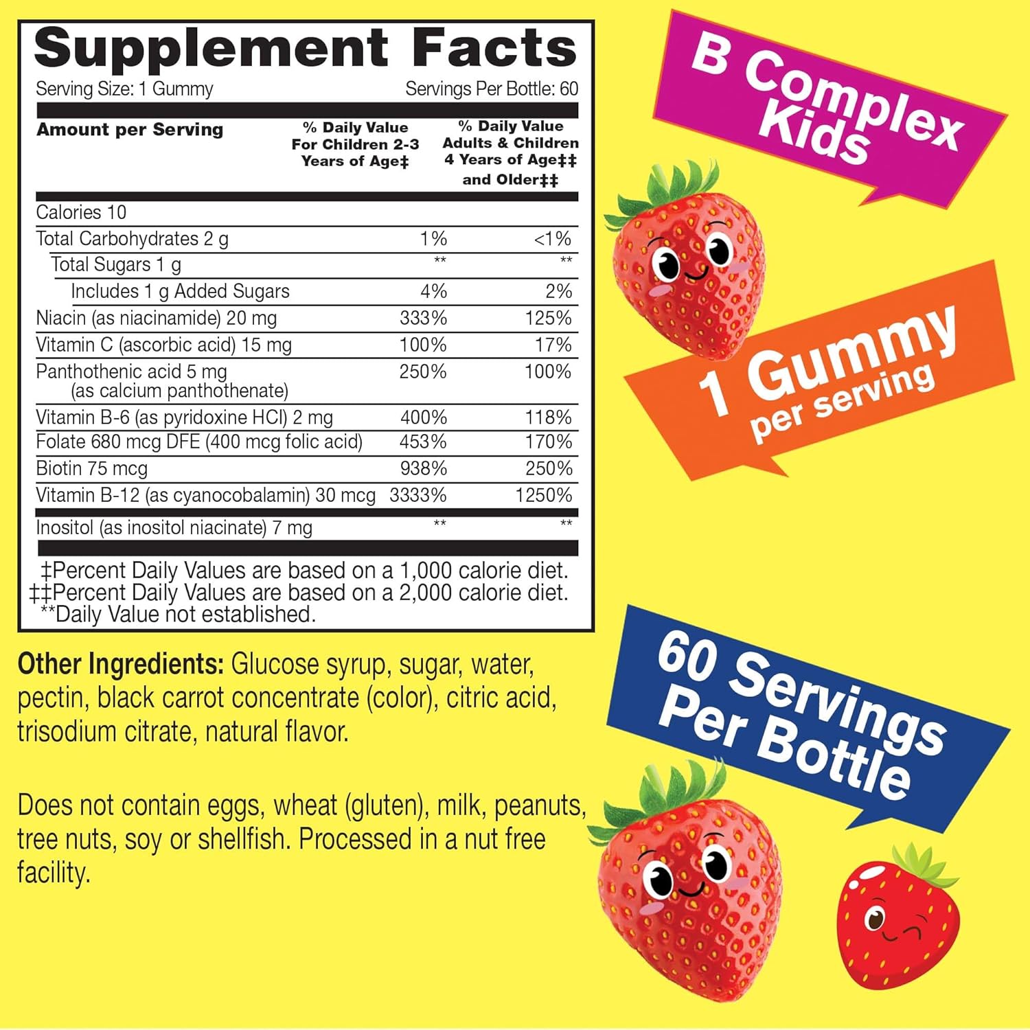 Kids Bundle: Turmeric Curcumin + B Complex Gummies - Vitamin Supplement, Gluten-Free, GMO-Free, Chewable, Great Taste