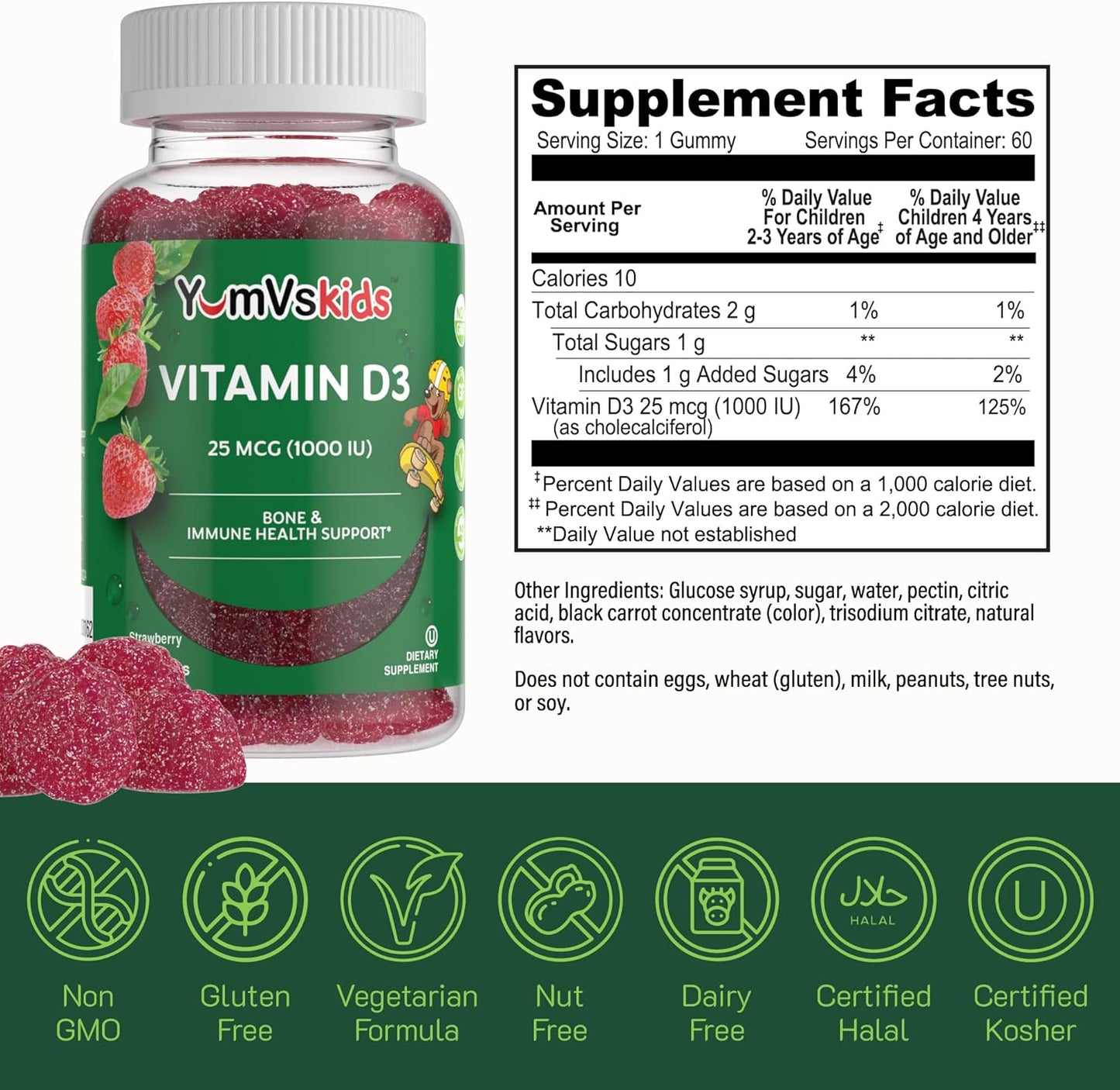 Kids Chewable Vitamin D3 Gummies - 1000 IU - Children's Dietary Supplement for Bone Health & Immune Support - 60 Count - BoostGo Australia