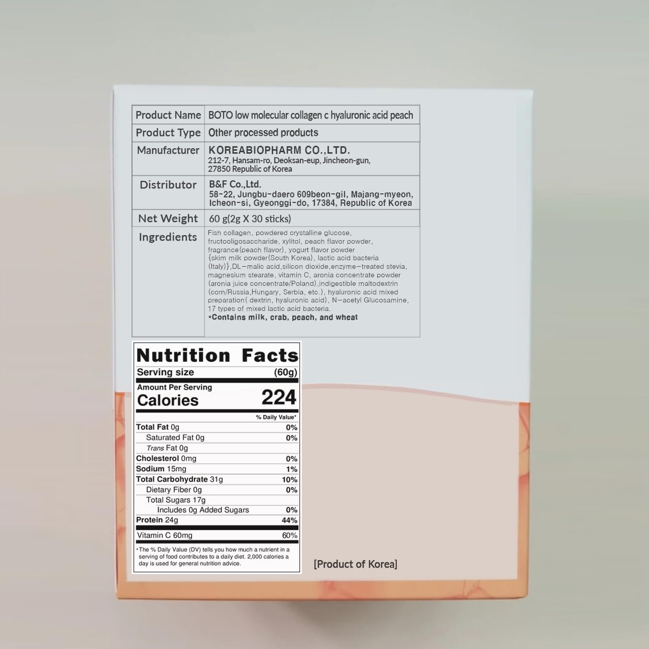 Korean Beauty Peach Flavored Collagen Peptides Powder Supplement with Hyaluronic Acid and Vitamin C - 30 Day Supply