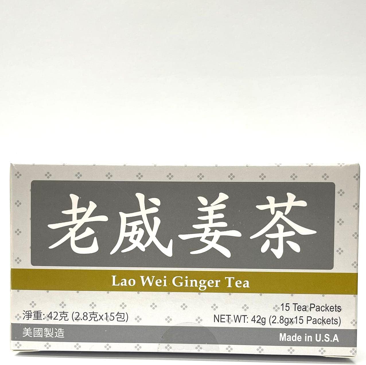 Lao Wei Ginger Tea Herbal Supplement: Fight Inflammation, Boost Energy, and Antioxidants - 15 Bags USA Made