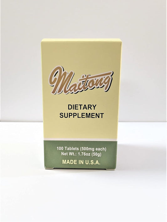 Lao Wei Maitong Advanced Multi-Vitamin Supplement for Cardiovascular Health & Cholesterol Support - 100 Tablets, 500mg ea - USA Made