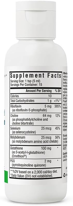 Liposomal Glutathione Plus: Promotes Healthy Aging, Physical Activity, Antioxidant, Immune & Liver Health - 3 oz