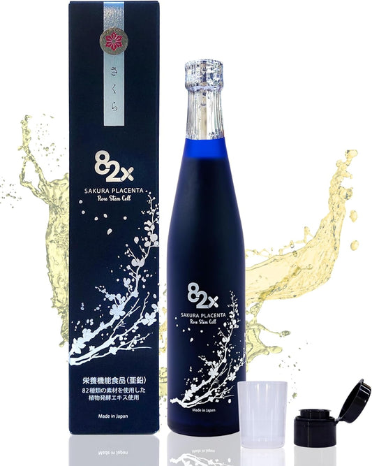 Liquid Collagen Placenta Drink with 450,000mg Placenta & 15,000 Marine Collagen Peptides - 82X Stem Cell Placenta Supplement from Japan, Enriched with 82 Fermented Plants for Skin, Hair, and Nails