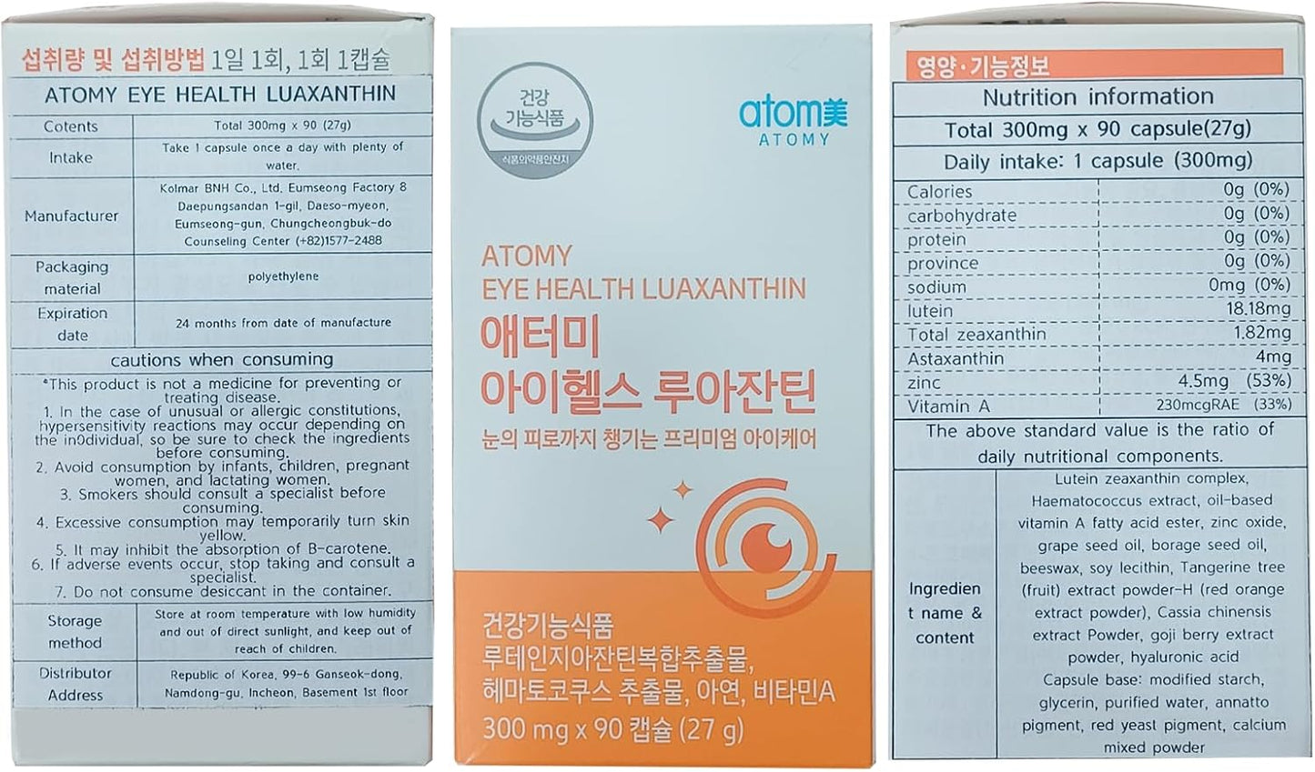 LUAXANTHIN Lutein and Zeaxanthin Supplement with Vitamin A & Zinc for Eye Health - 90 Capsules, 1 Pill Daily