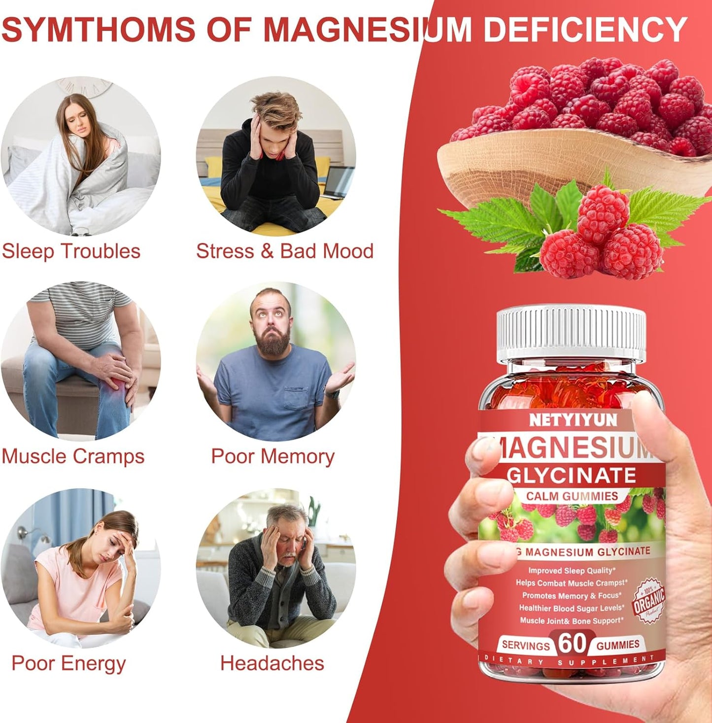 Magnesium Glycinate Gummies 600mg with L-Threonate for Adults - Sleep Support and Stress Relief - 1 Pack