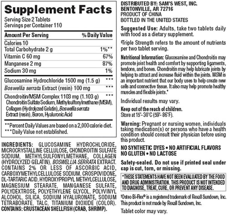 Member's Mark Triple Strength Glucosamine Chondroitin MSM Tablets - 220 Tablets