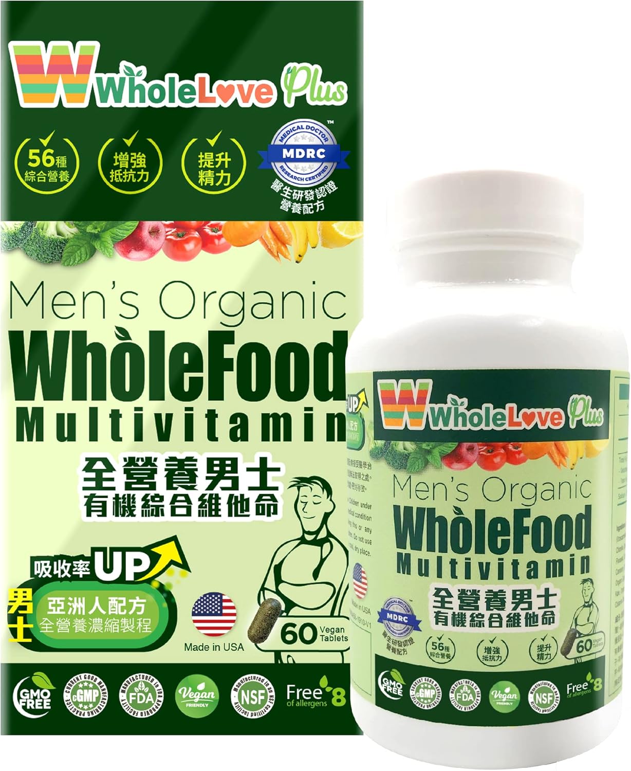 Men's Organic WholeFood Multivitamin with Immune Support - NOTO WholeLove Plus, 60 Tablets
