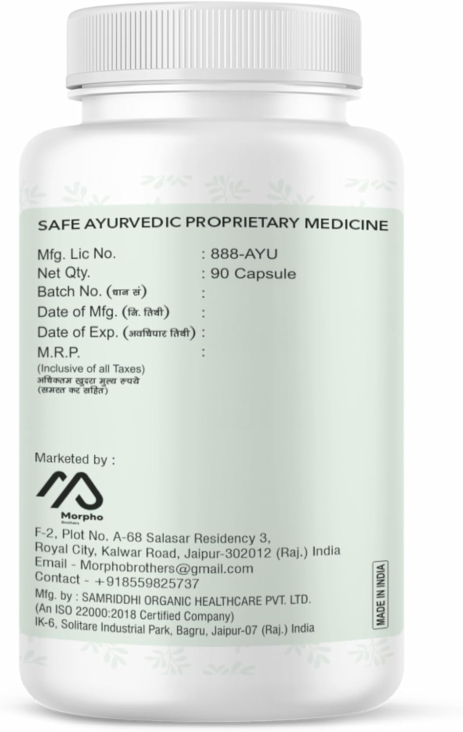 Morpho Brothers Moringa Capsules - 800mg Antioxidant Superfood - Energy, Metabolism, Immune Support - 90 Servings - 3 Month Supply