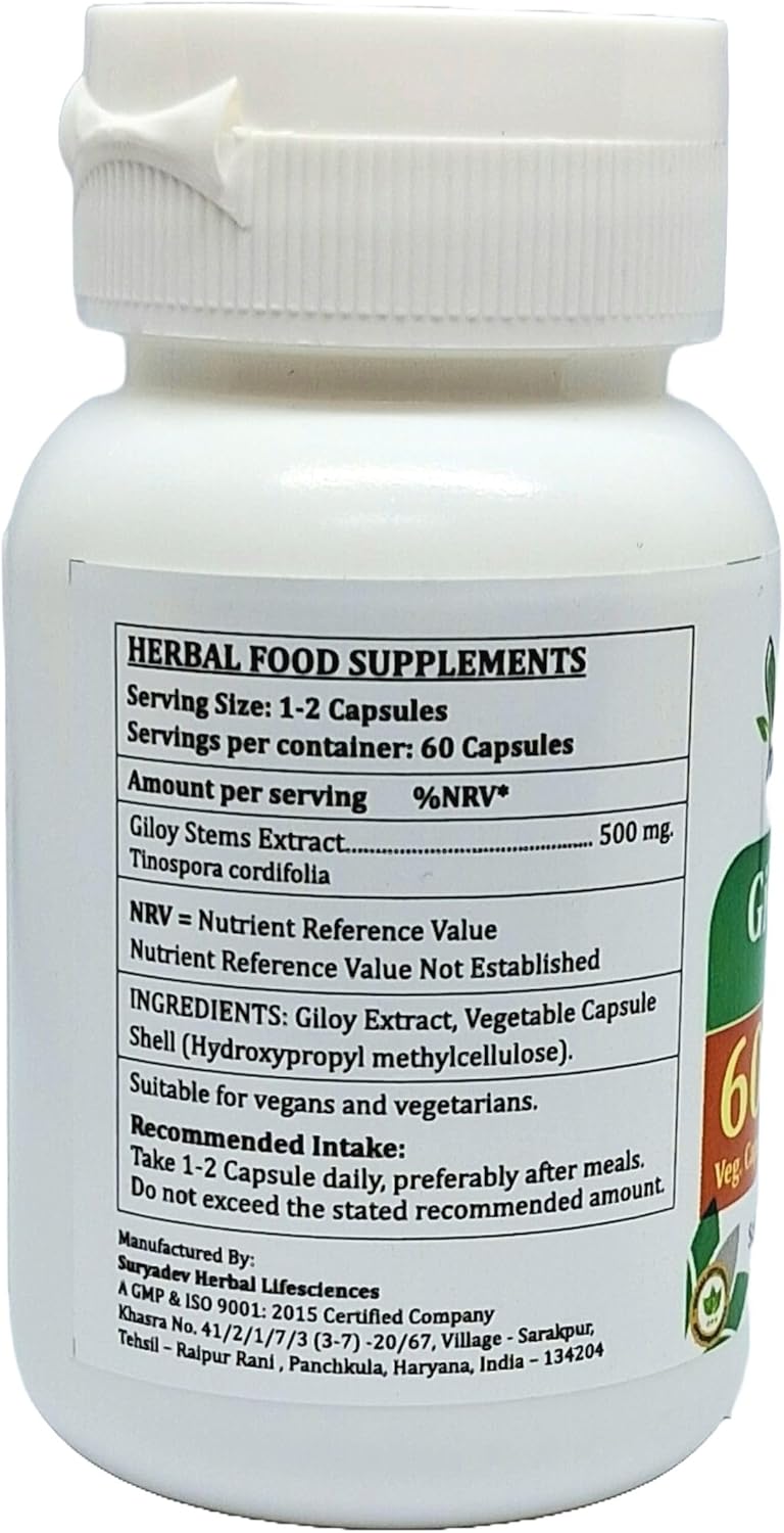 Natural Giloy Forte Capsules 500mg - Guduchi Extract for Men and Women - Ayurvedic Herbal Supplement - 60 Veg Capsules