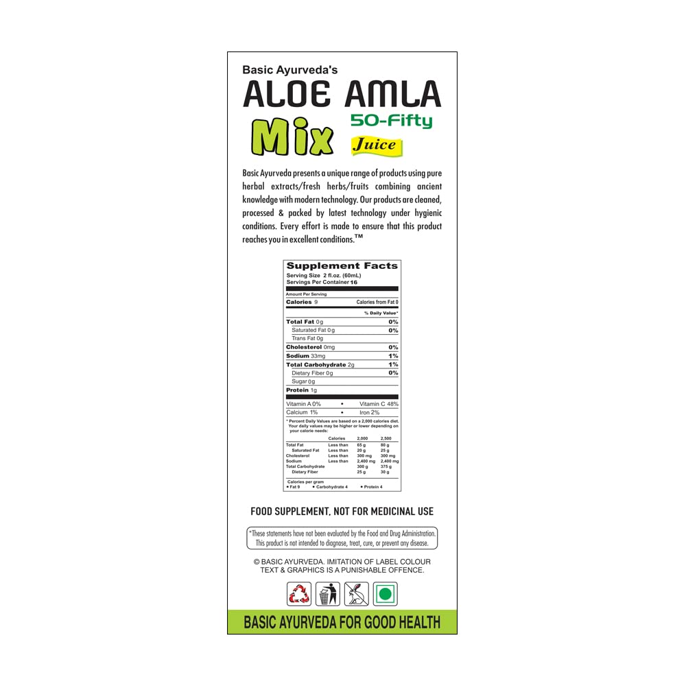 Natural Herbal Wellness: Aloe Amla 50-Fifty Juice, 32.46 Fl Oz - Immune System Support, No Sugar