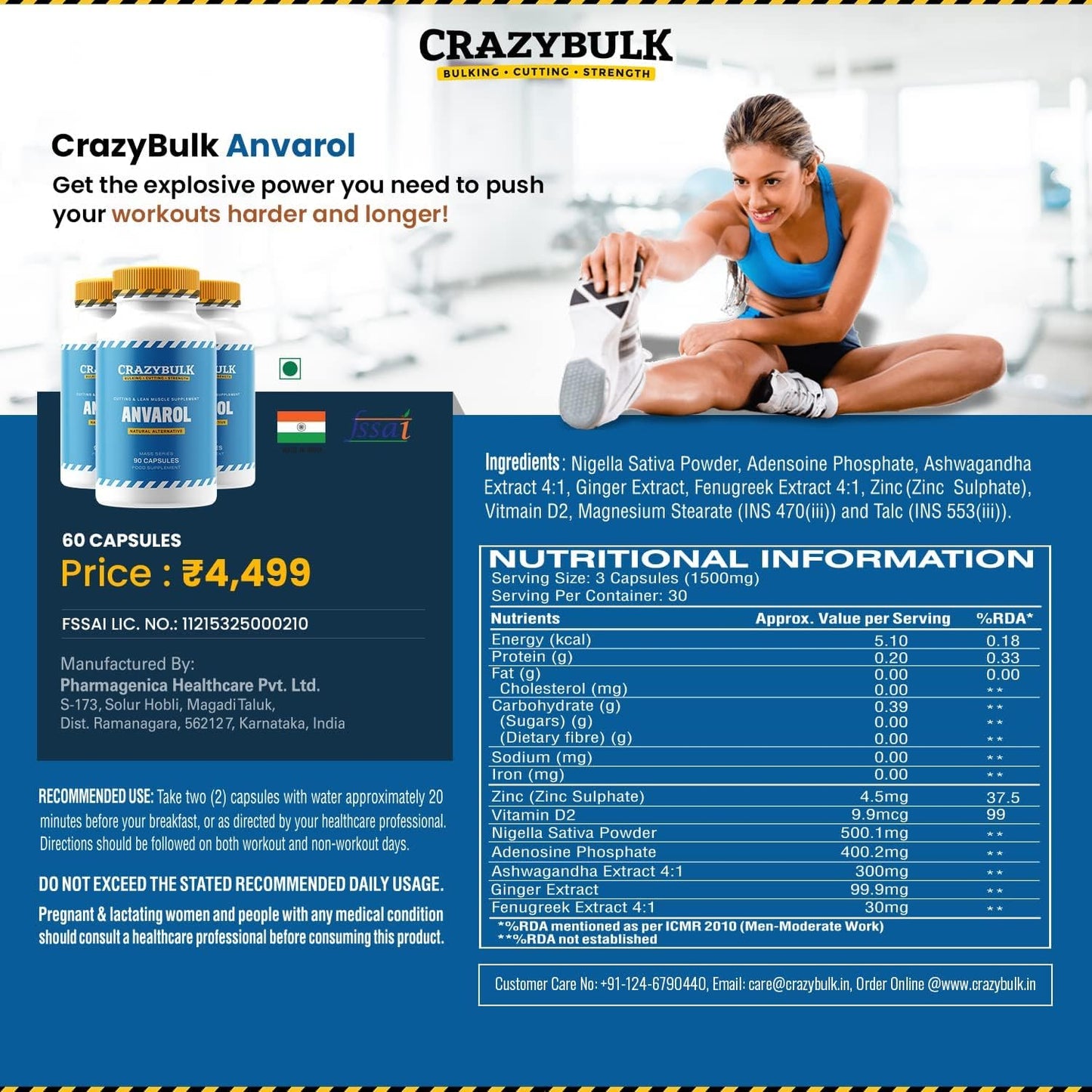 Natural Lean Muscle & Cutting Supplement - Generic LMP ANVAROL (ANAVAR) Alternative (90 Capsules) - India's First Offer