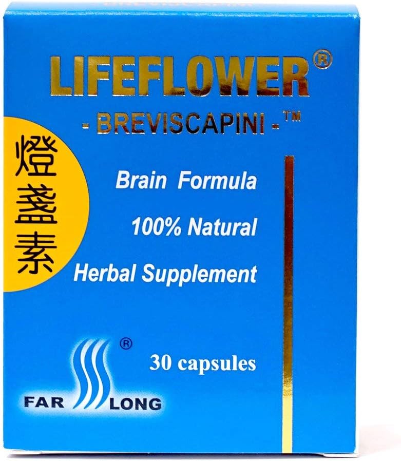 Natural Youthful Brain Supplement, Supports Cerebrovascular System, Enhances Memory, 30 Capsules