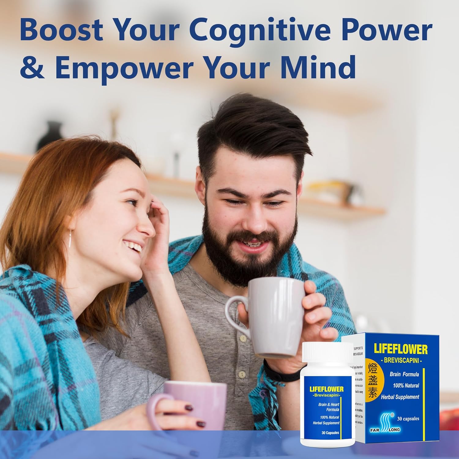 Natural Youthful Brain Supplement, Supports Cerebrovascular System, Enhances Memory, 30 Capsules