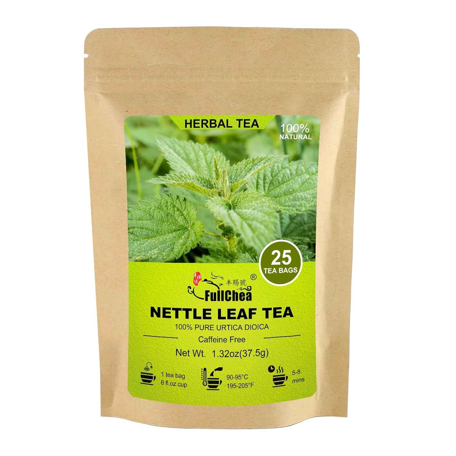 Nettle Leaf Tea Bags - 25 Teabags, 1.5g/bag - Promotes Eye Health & Bone Strength - FullChea Stinging Nettle Tea
