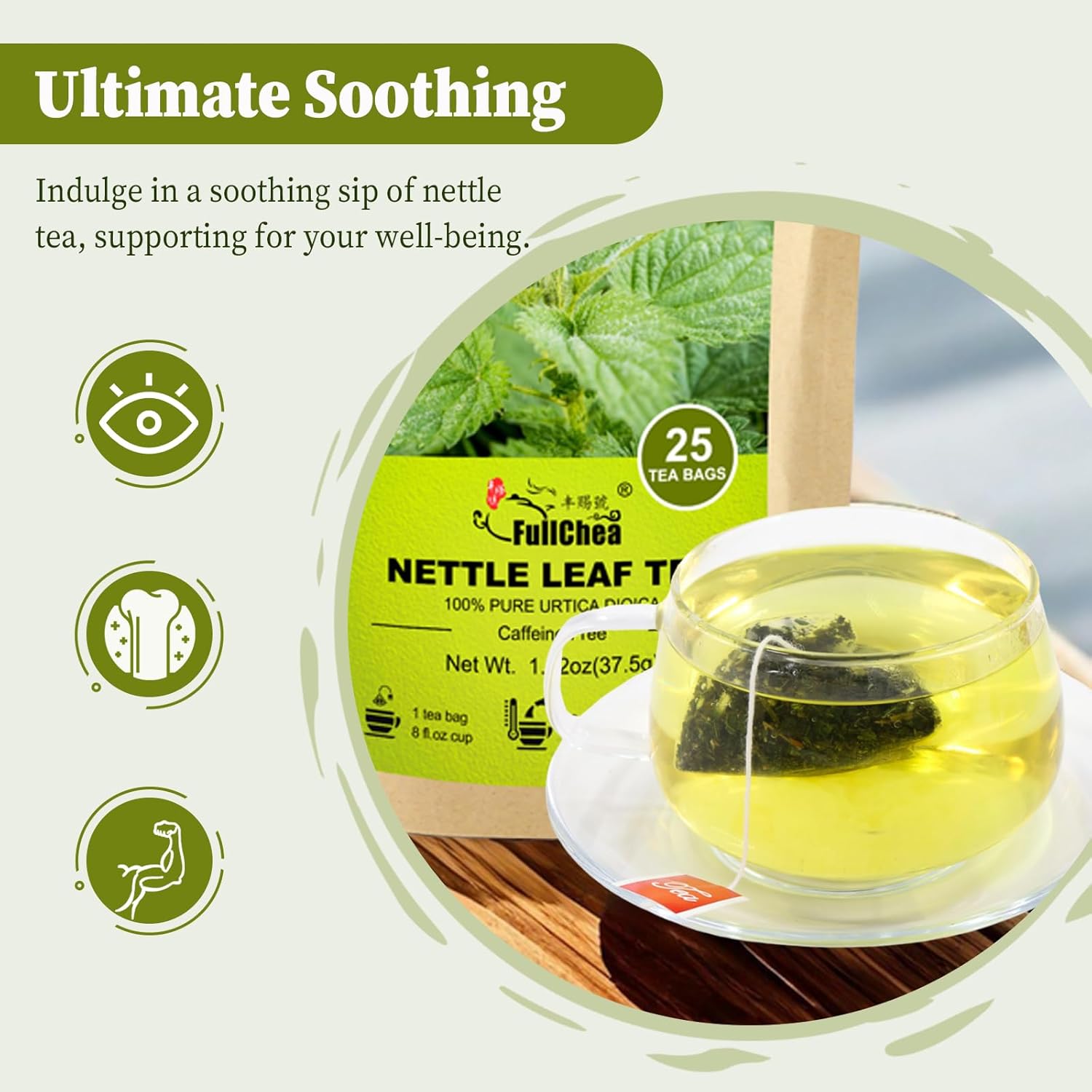 Nettle Leaf Tea Bags - 25 Teabags, 1.5g/bag - Promotes Eye Health & Bone Strength - FullChea Stinging Nettle Tea