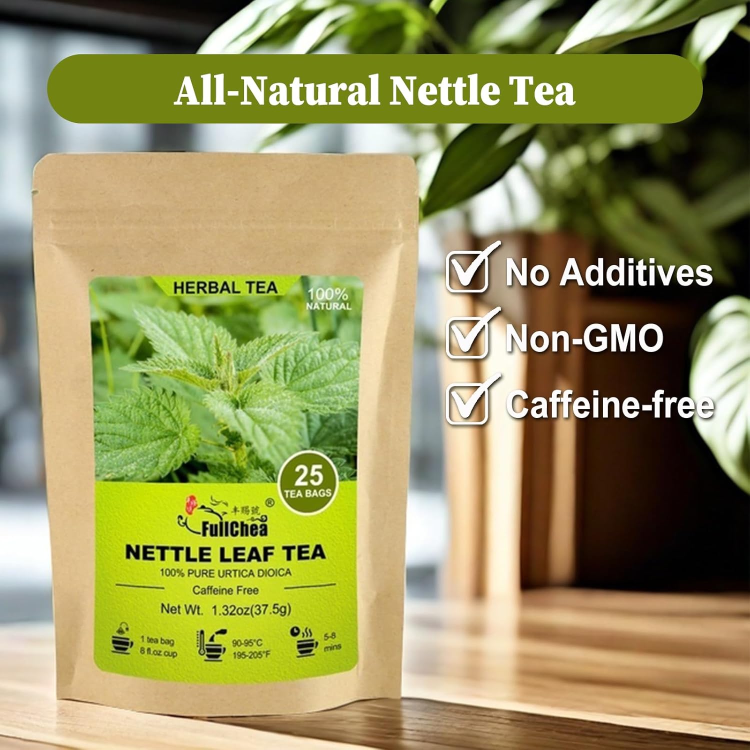 Nettle Leaf Tea Bags - 25 Teabags, 1.5g/bag - Promotes Eye Health & Bone Strength - FullChea Stinging Nettle Tea