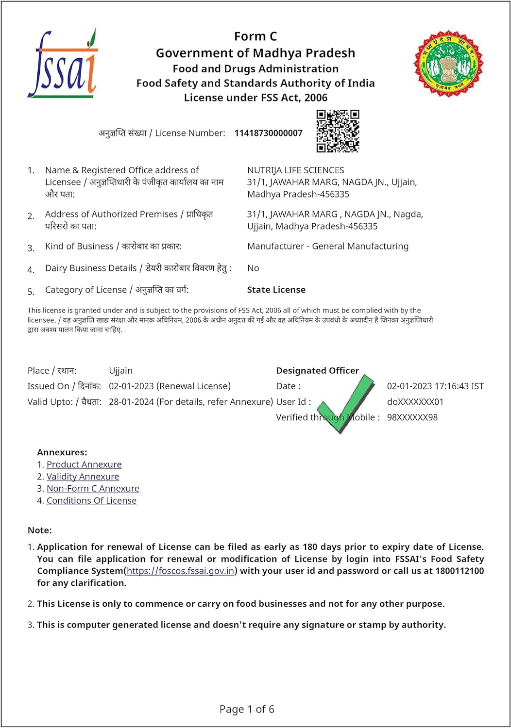 NutriJa Vitamin B12 Supplement - 60 Capsules for Energy Boost and Overall Well-being