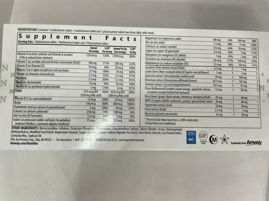 Nutrilite Double X Gold Tablets - 31 Day Supply - 62 Tablets