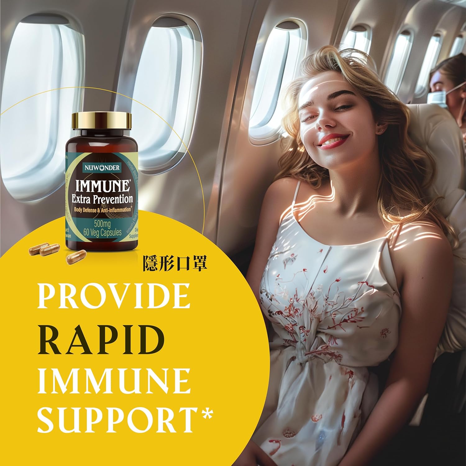 NUWONDER Immune Extra Prevention Capsules Back in Stock Soon - Natural Support, Clinically Tested, Non-Drowsy Formula, Chemical-Free