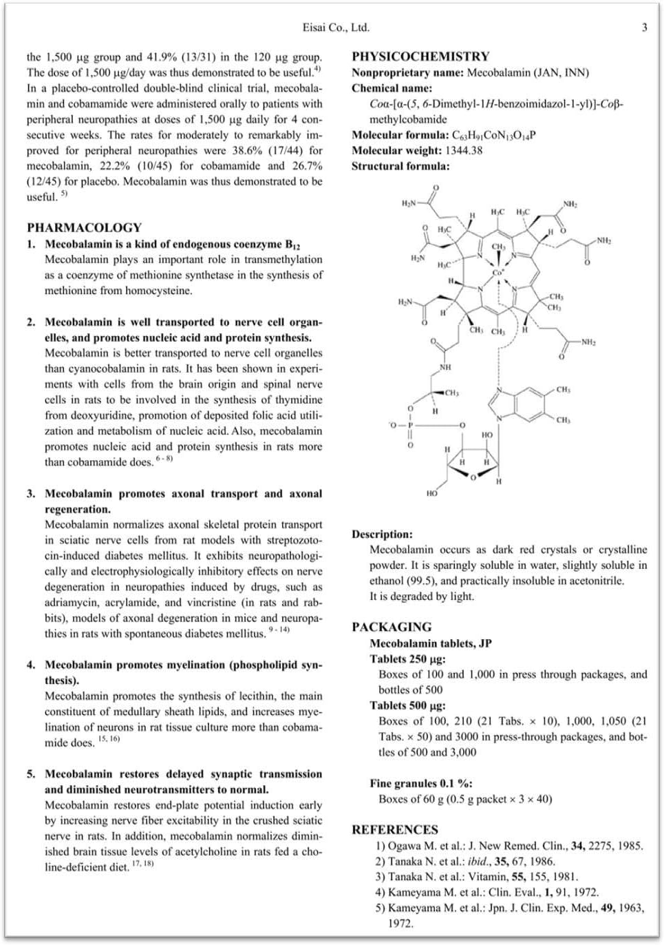 Oral FLEX-IN-1 500 mcg Tablets - Recommended Dosage of 1 Tablet 3 Times Daily