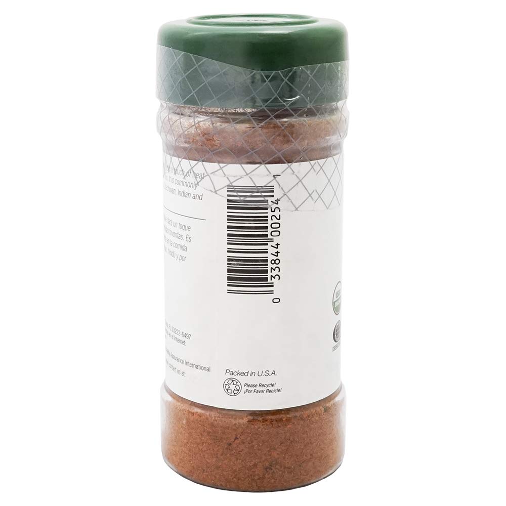 Organic 1.75 oz Badia Cayenne Pepper Powder - Premium Quality Spices
