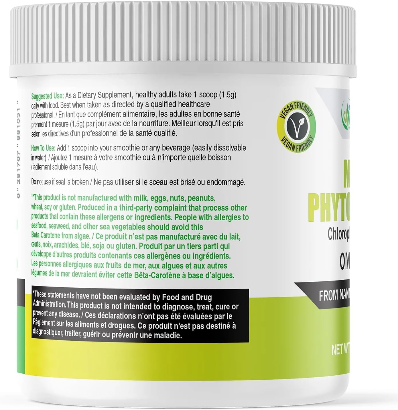 Organic AKI Marine Phytoplankton Powder: Raw Omega-3 EPA Micro Algae Nannochloropsis, Plant Proteins, Vitamins - Vegan, GMO Free - 2oz