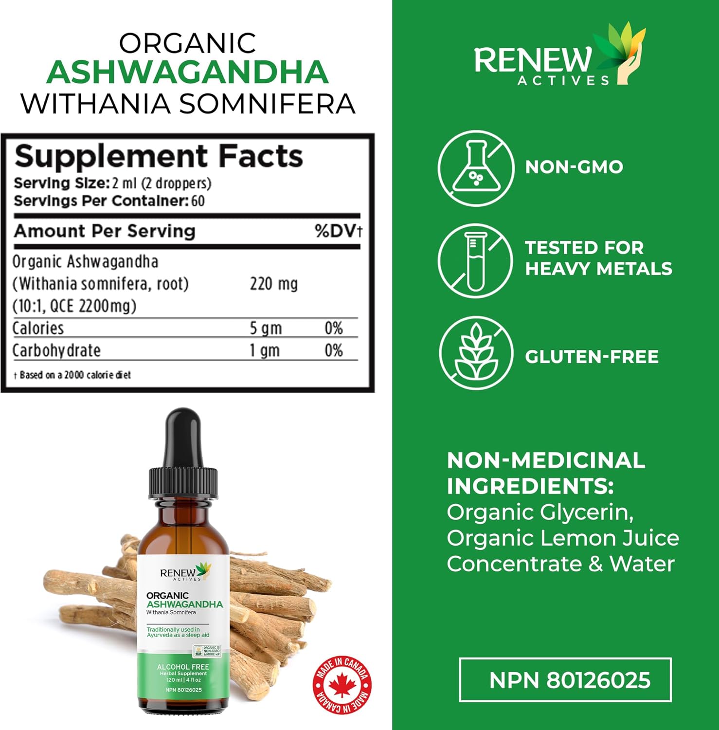 Organic Ashwagandha Liquid Supplement for Cognitive Function, Energy, Stress Reduction, Immune Health, and Mental Clarity - 120 ml