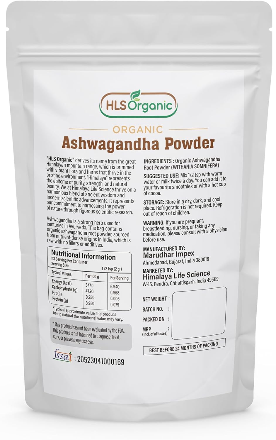 Organic Ashwagandha Root Powder - Premium Grade, Pure & Raw from India - 8oz - Non-GMO & Vegan - 3.5 Month Supply