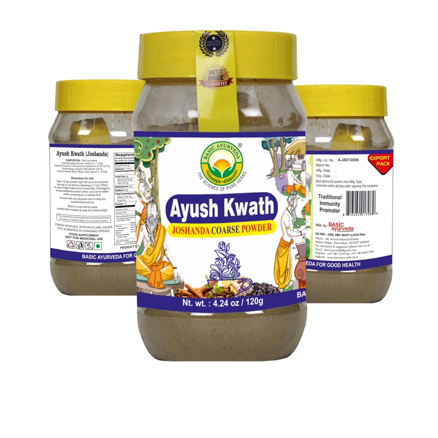 Organic Ayurvedic Kwath Kadha Powder with Cinnamon Ginger & Holy Basil for Herbal Tea & Hot Drinks - 4.23 Oz (120g)