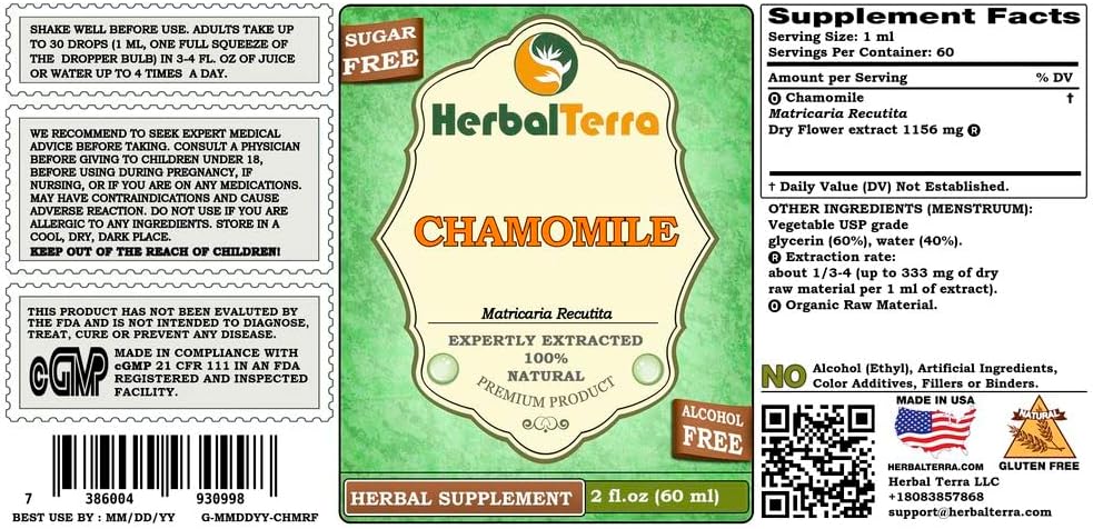 Organic Chamomile Liquid Extract - Alcohol-Free Glycerite by Herbal Terra LLC 2 oz