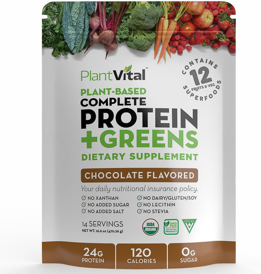 Organic Chocolate Vegan Protein Powder with Superfoods, Probiotics, and Veggies - 24g Protein, 0g Sugar, Gluten-Free - 16oz - BoostGo Australia