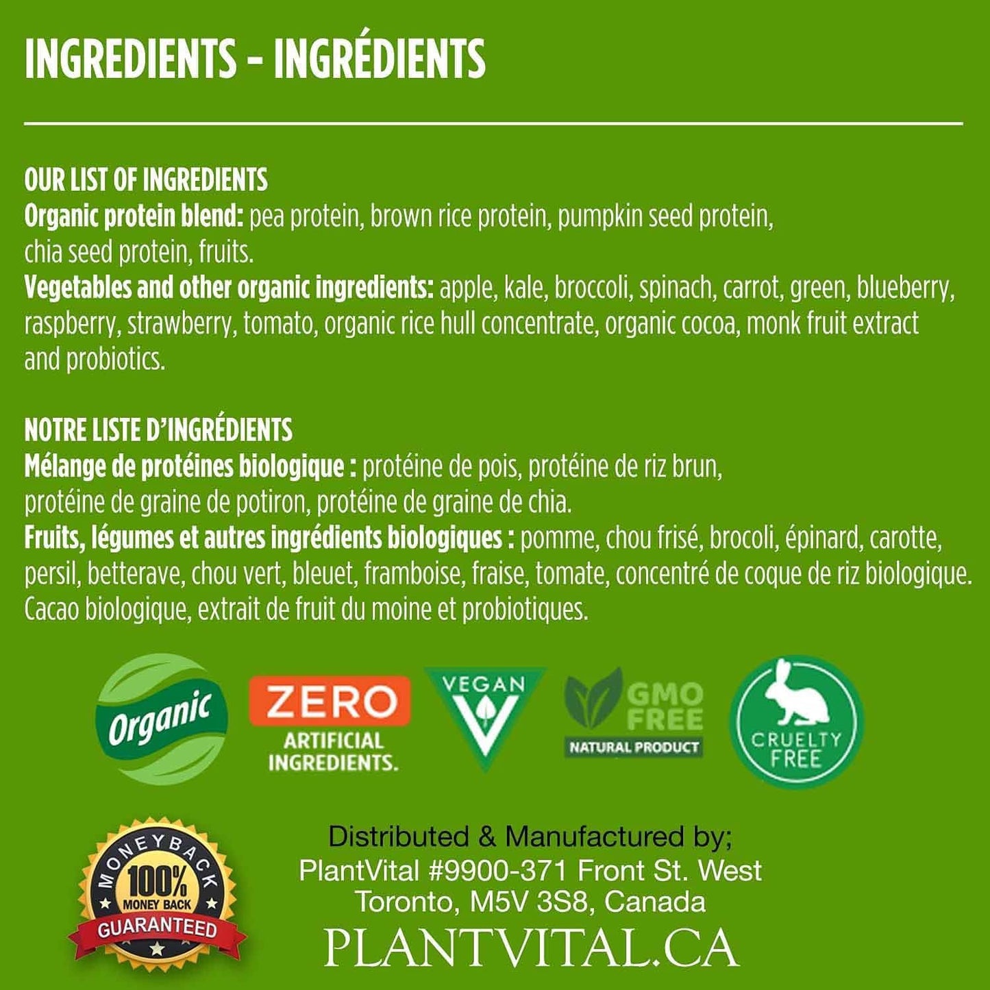 Organic Chocolate Vegan Protein Powder with Superfoods, Probiotics, and Veggies - 24g Protein, 0g Sugar, Gluten-Free - 16oz - BoostGo Australia