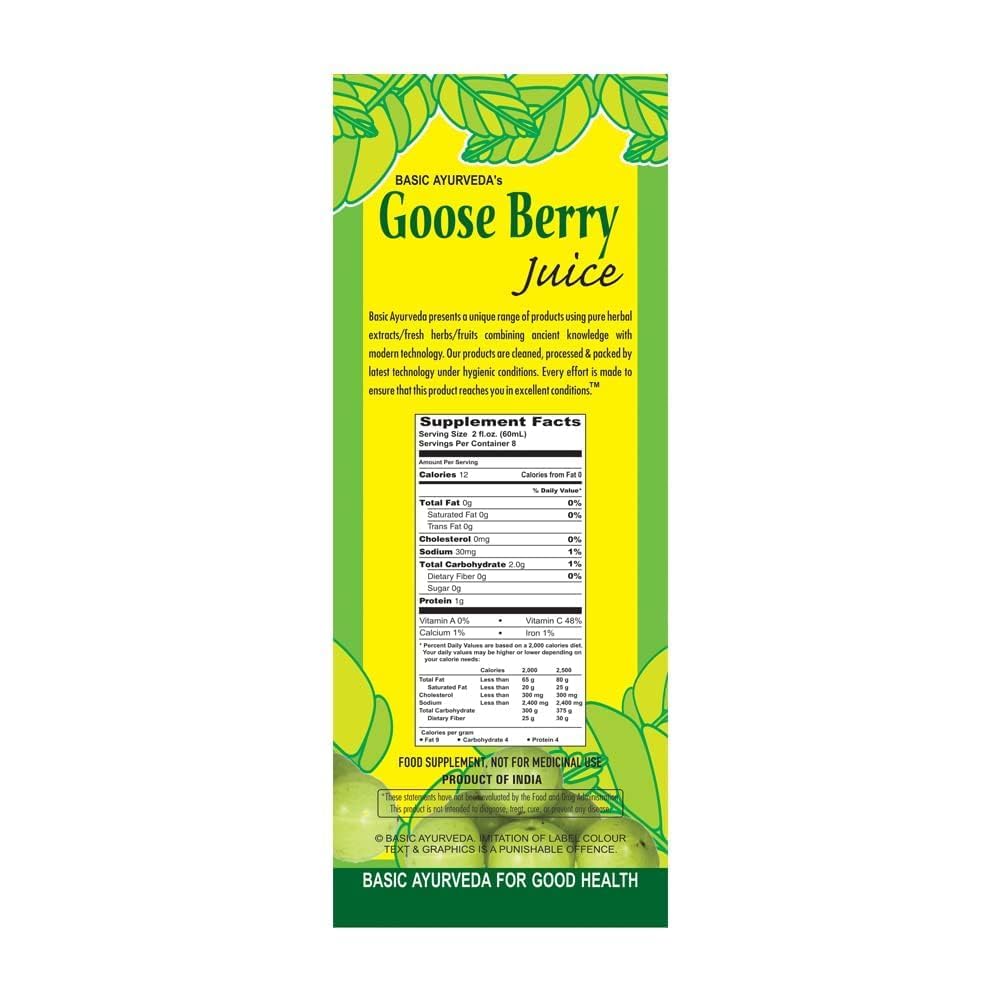 Organic Gooseberry Juice - Pure Amla Fruit Juice with Vitamin C - Hair, Eye, Teeth & Nails Support - 16.23 Fl Oz/480ml