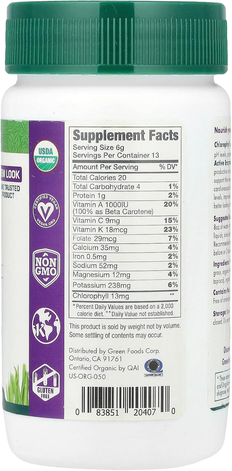 Organic Green Foods Green Magma Powder Supplement - 2.8 oz