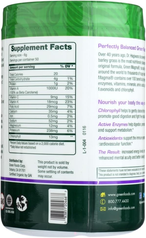 Organic Green Magma Green Foods Powder - 10.6 oz (USDA Certified)