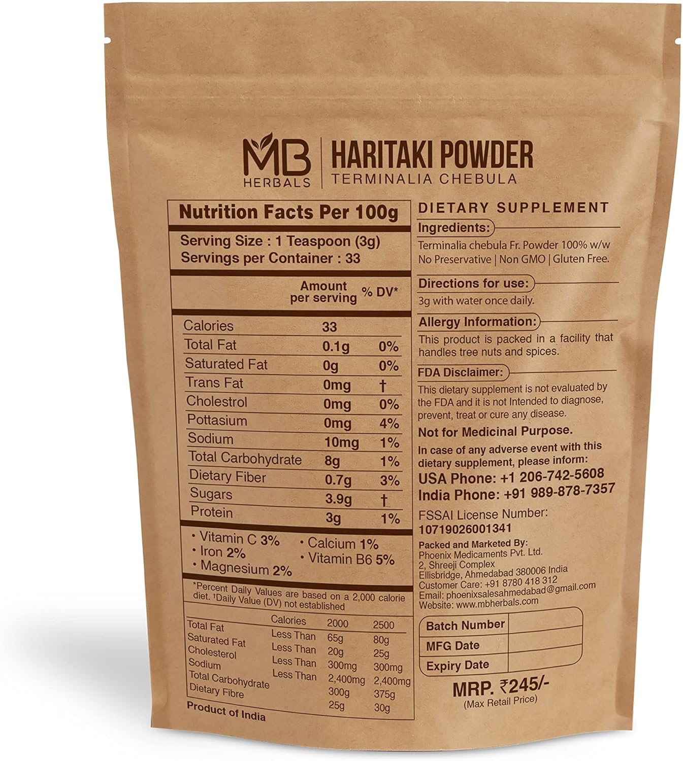 Organic Haritaki Powder 3.5 oz | 100g Inknut Powder | Terminalia Chebula | Chebulic Myrobalan | No Additives