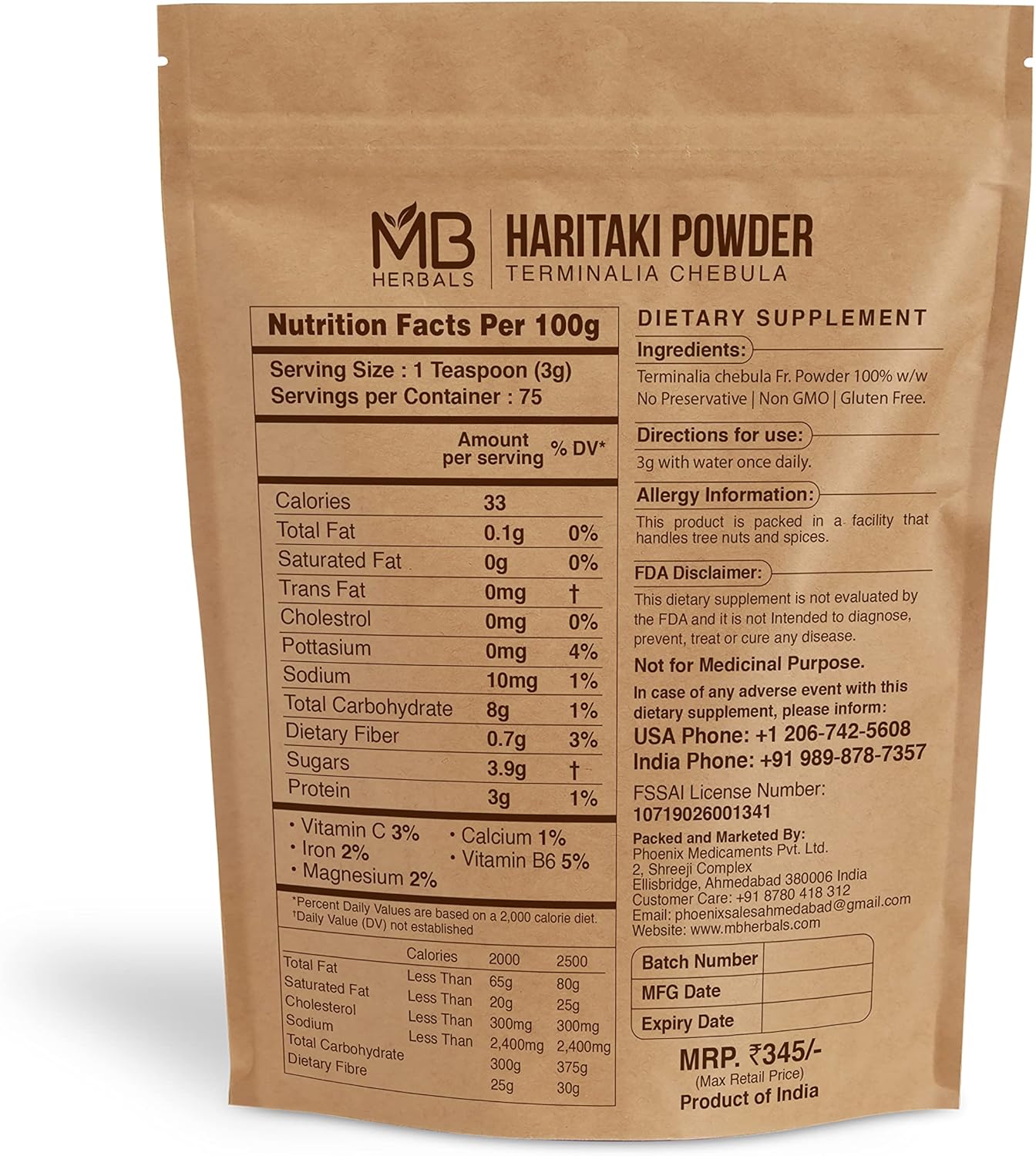 Organic Haritaki Powder 8 oz - Terminalia Chebula Inknut Powder - Gluten Free & Preservative Free - 227g / 0.5 lb Size