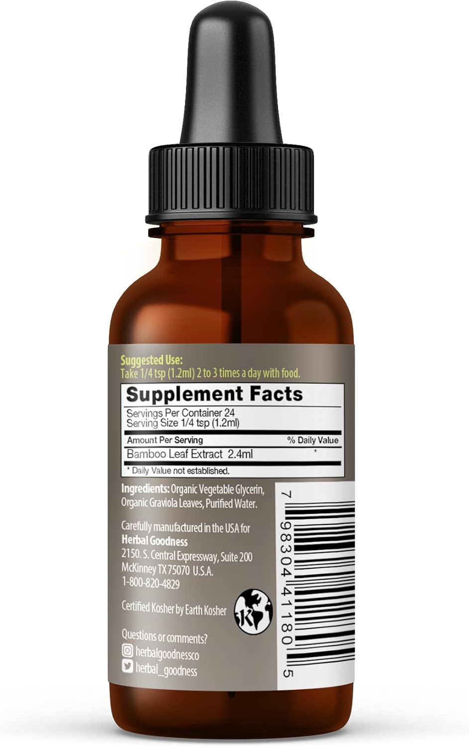 Organic Herbal Papaya Bamboo Extract Liquid Collagen Silica Supplement - 1oz Bottle - Hair, Skin, Nails Vitamins - Bamboo Leaves Extract - Bone and Joint Health - Silicio Organico